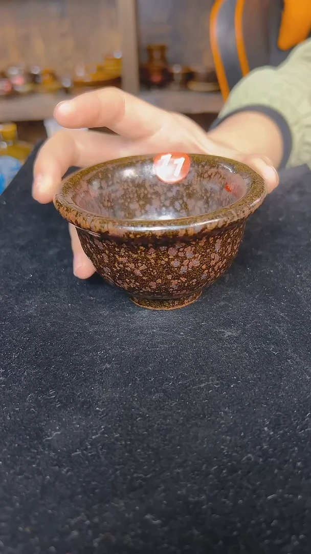 紫金色主人杯原矿手工