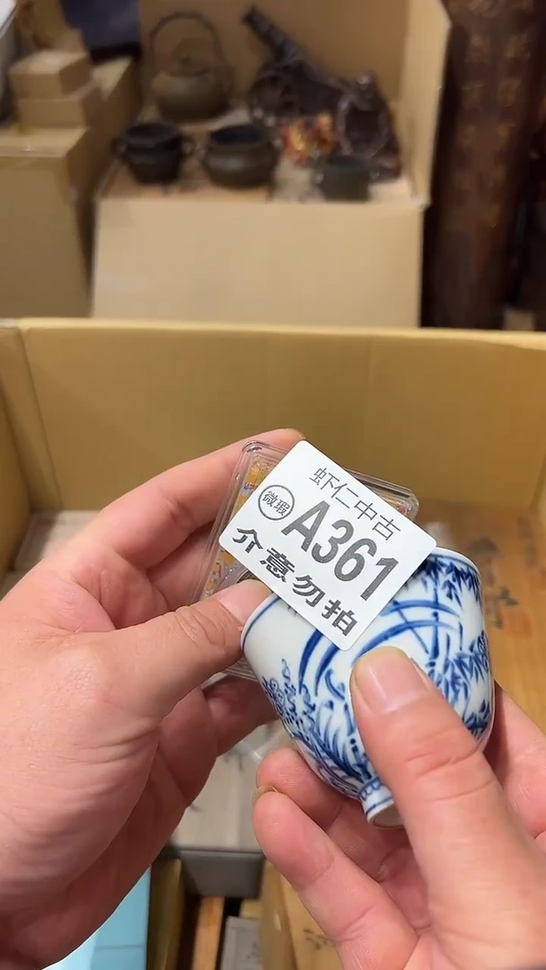 天*A361MMMMMMMMMMMMM