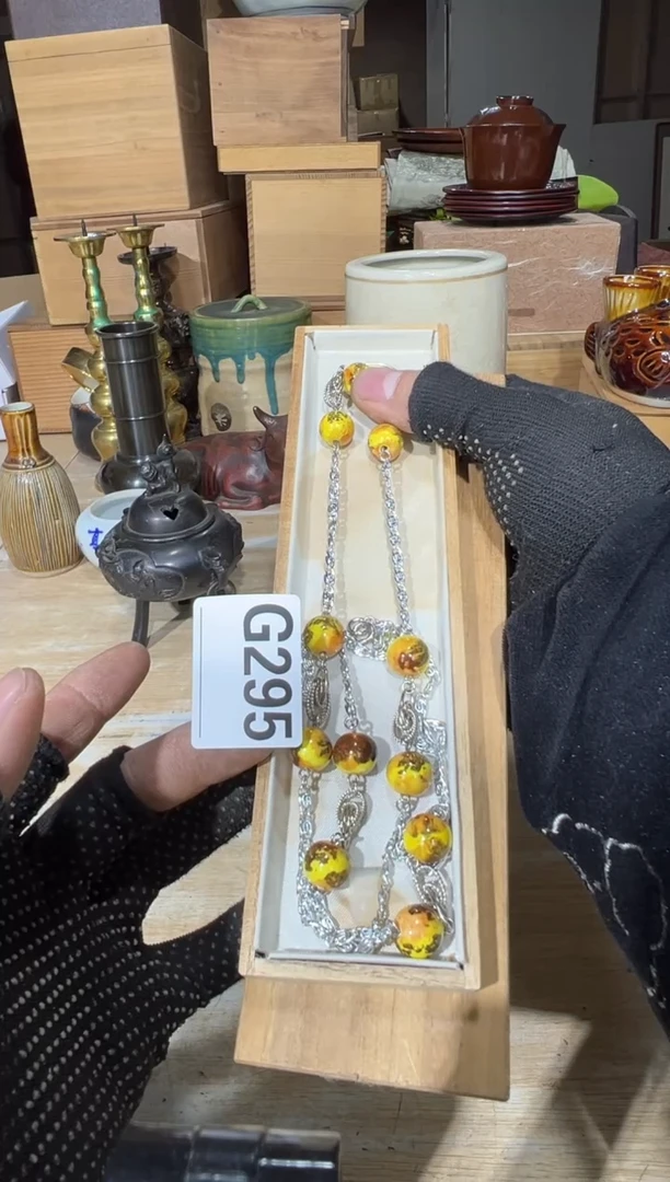 播定闪专用链接直哇* 播定闪专用链接直