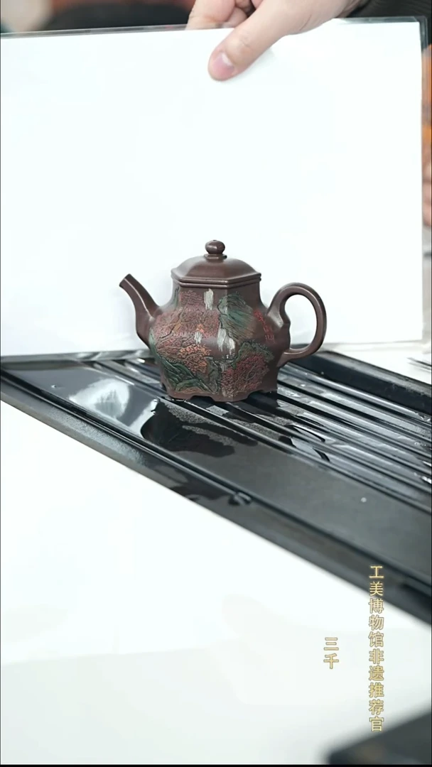 茶壶紫砂33 古铜泥 六方笠帽