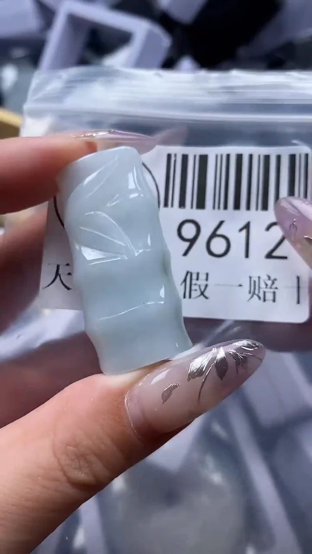 吊坠(不含链)未镶嵌翡翠9612