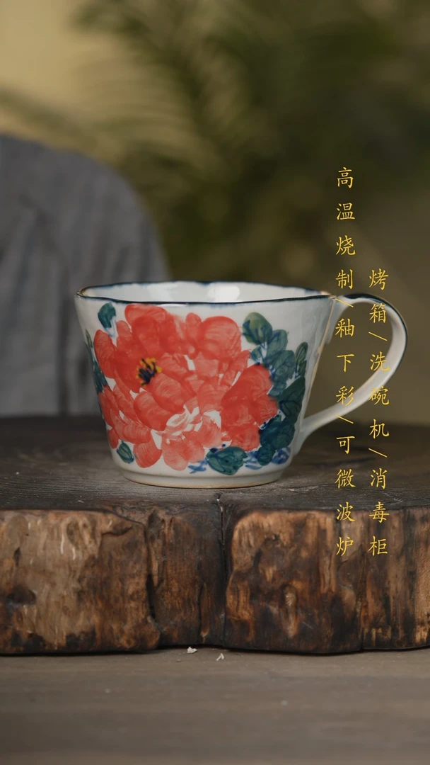 【闪购商品】碗景德镇高温釉下彩可微波烤箱洗碗机