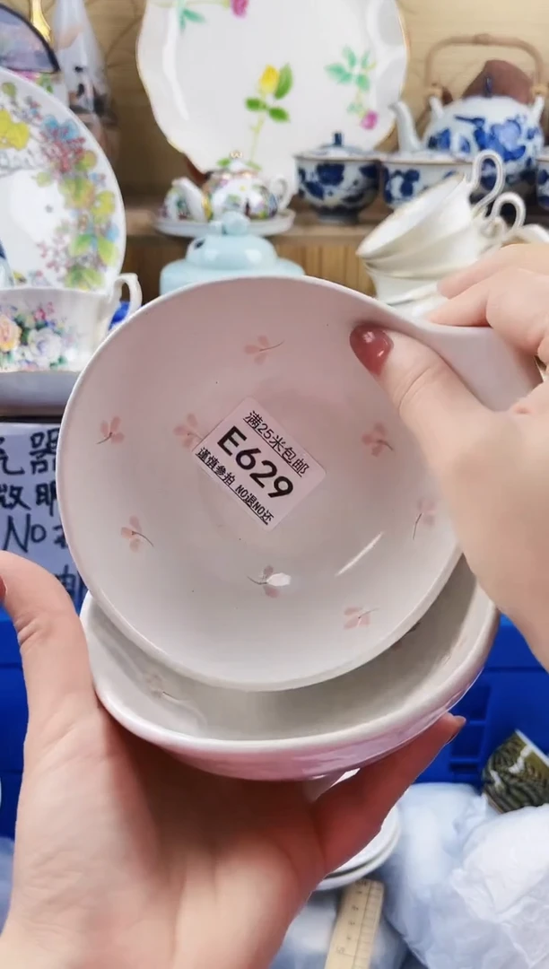 ==============e629
