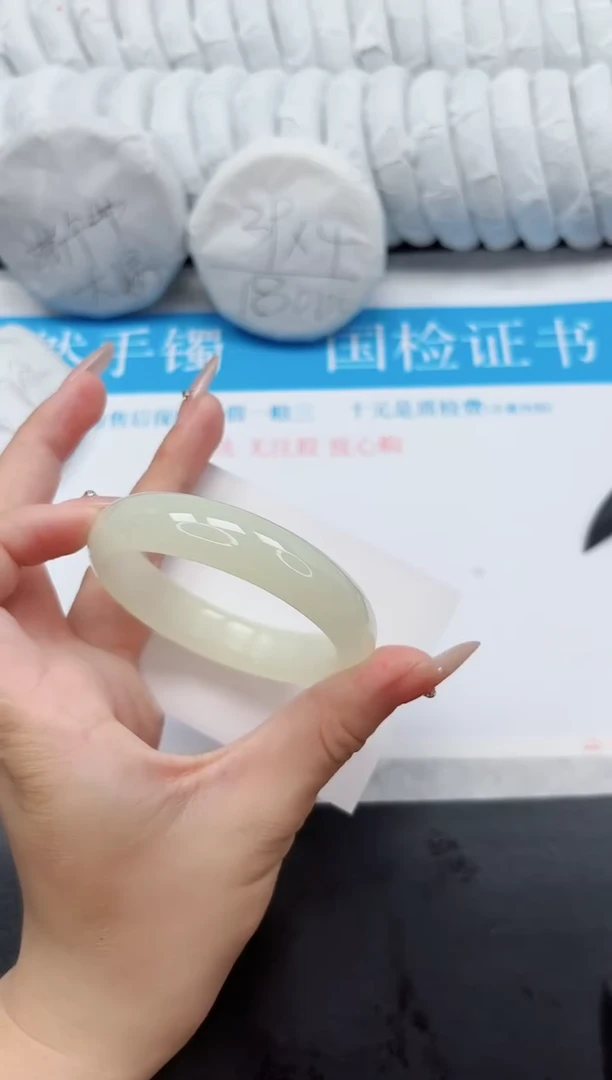 手镯石英质玉未镶嵌172-54