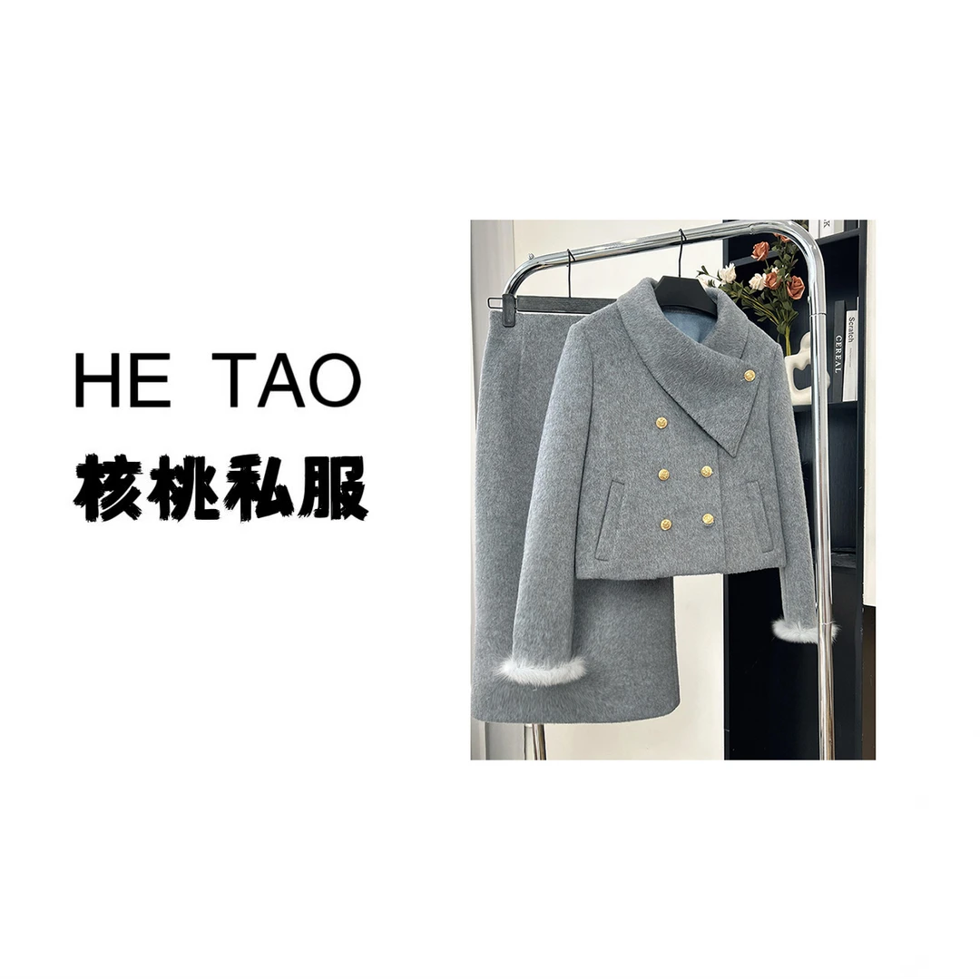 【核桃】【加棉加厚】【两件套】冬季减龄搭配一整套爆款独特套装D4132