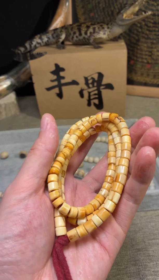 其他猛犸象牙S14猛犸高白系列7+mm，这条能挂脖