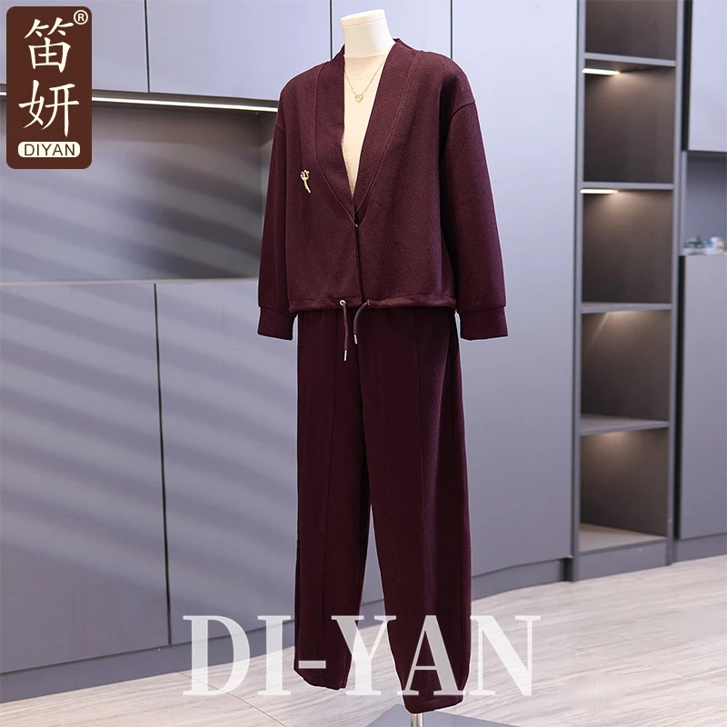 中年妈妈端庄大气秋装套装洋气韩版上衣服中老年女装春秋减龄外套