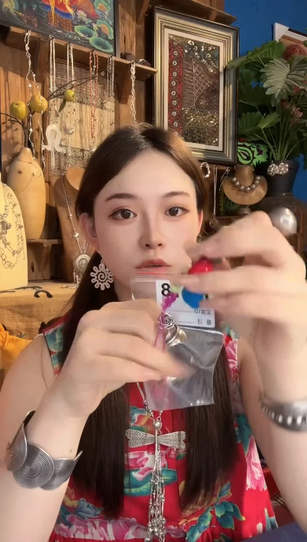 朱*斌戒指