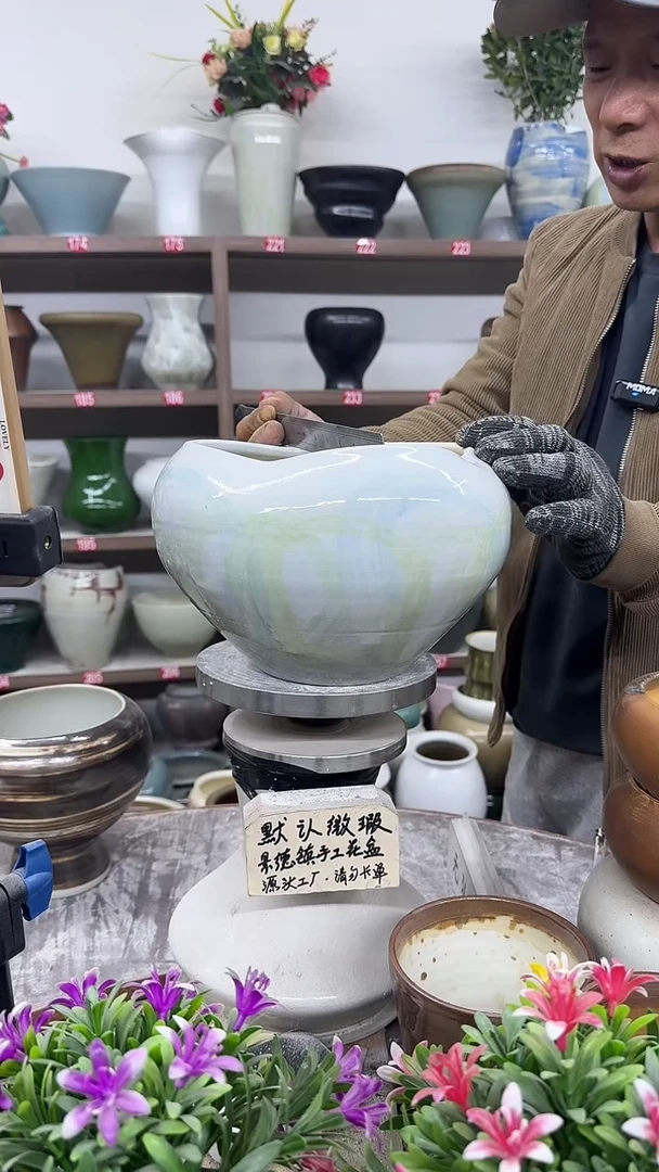 11月18号-高15口18瑕