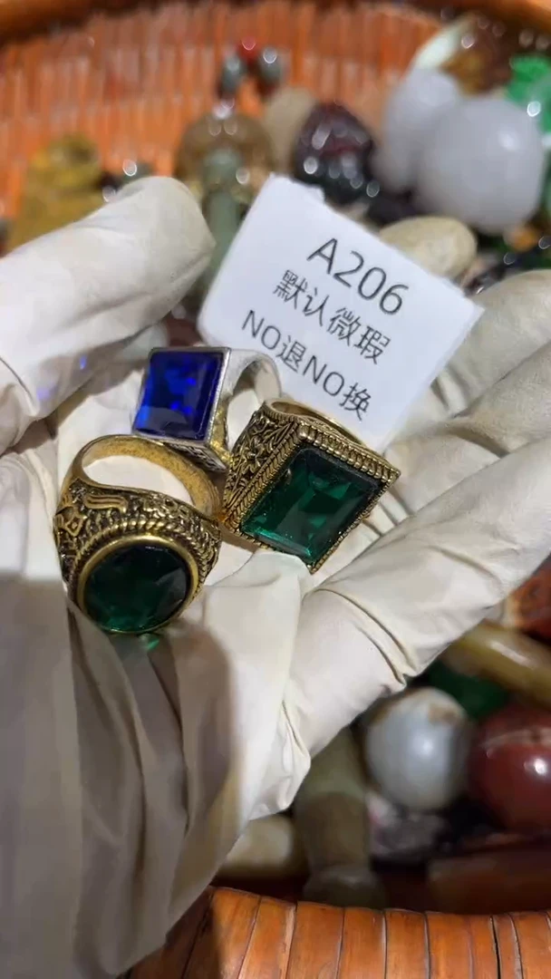 大****风好物工艺品206