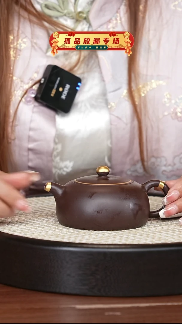 茶壶紫砂宜兴紫砂壶H3069