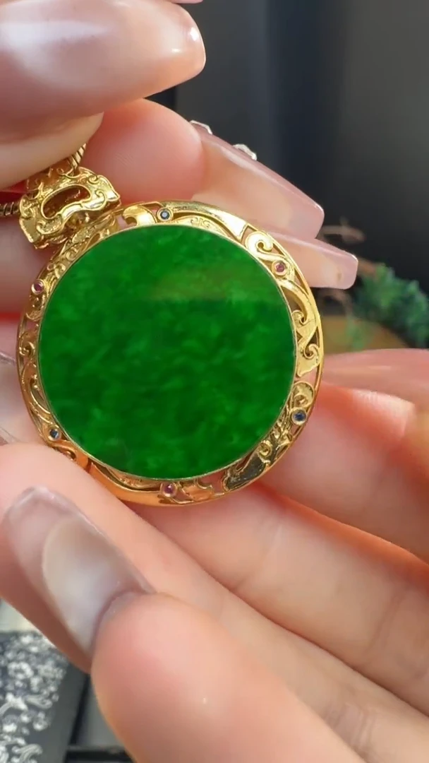 翡翠18K金镶嵌吊坠(不含链)天然缅甸A货翡翠18K吊坠