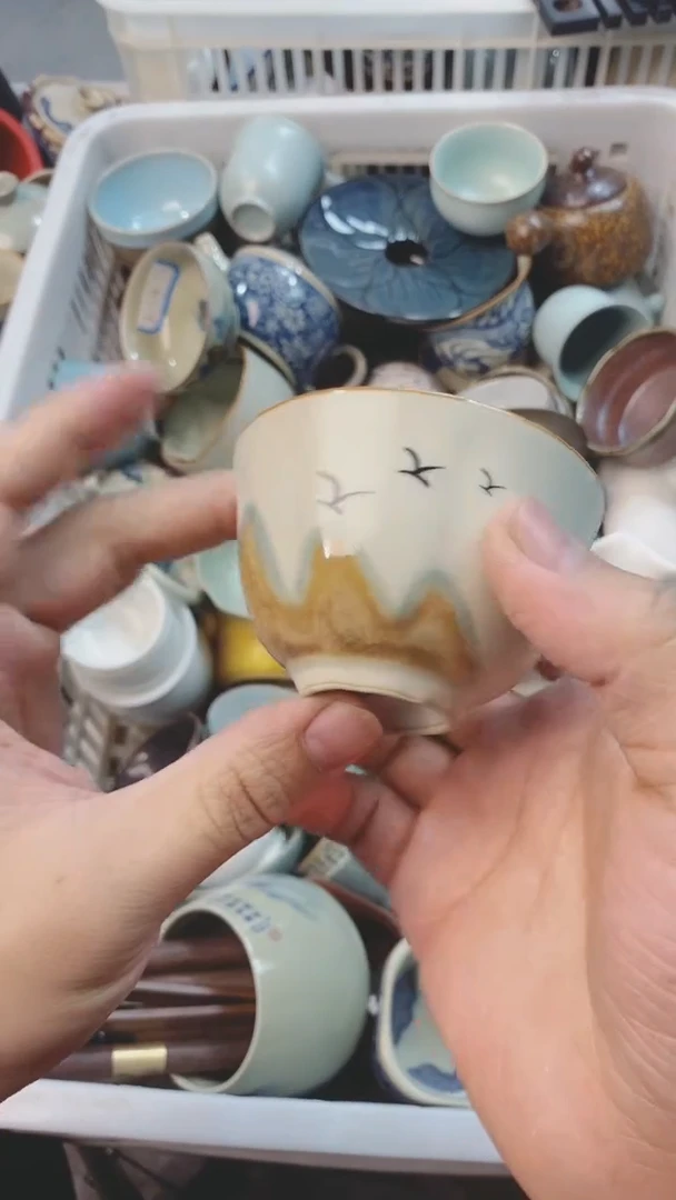 【闪购商品】茶具茶壶茶碗茶杯