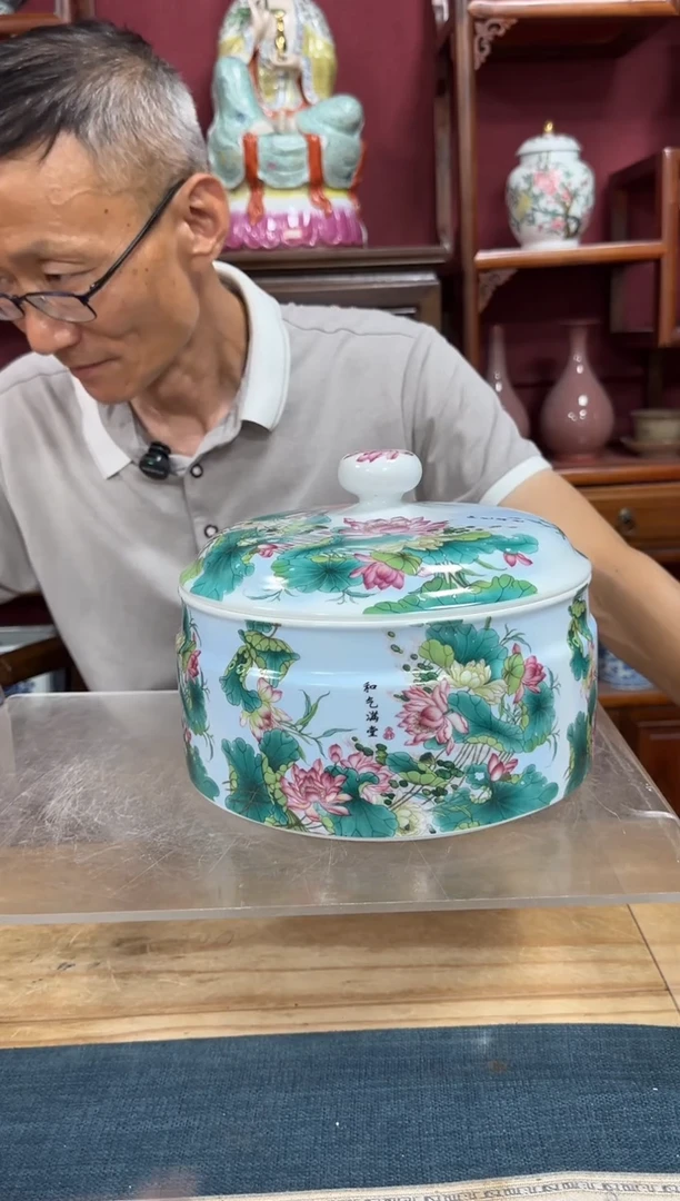 景德镇陶瓷荷花储物罐