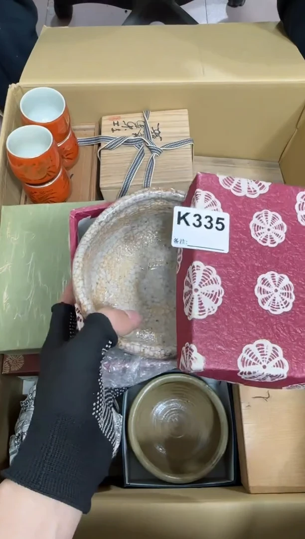 【闪购商品】瓷片335单品单价.谨慎购买