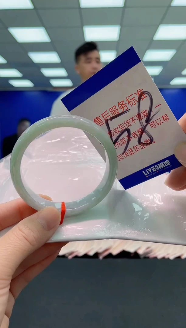 未镶嵌手镯翡翠 AAAAAAAAAA