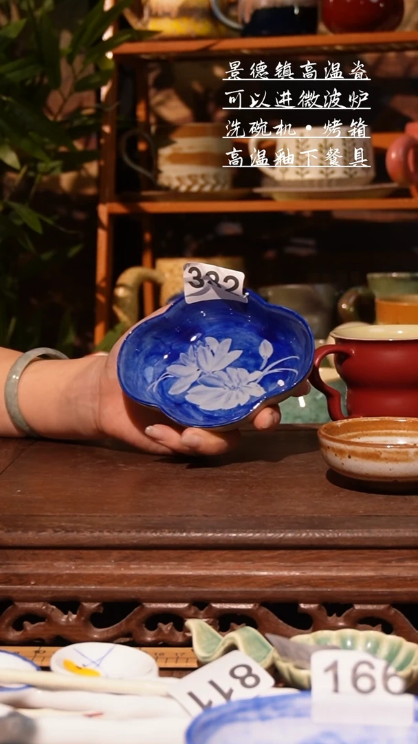 杯1111111111111111111