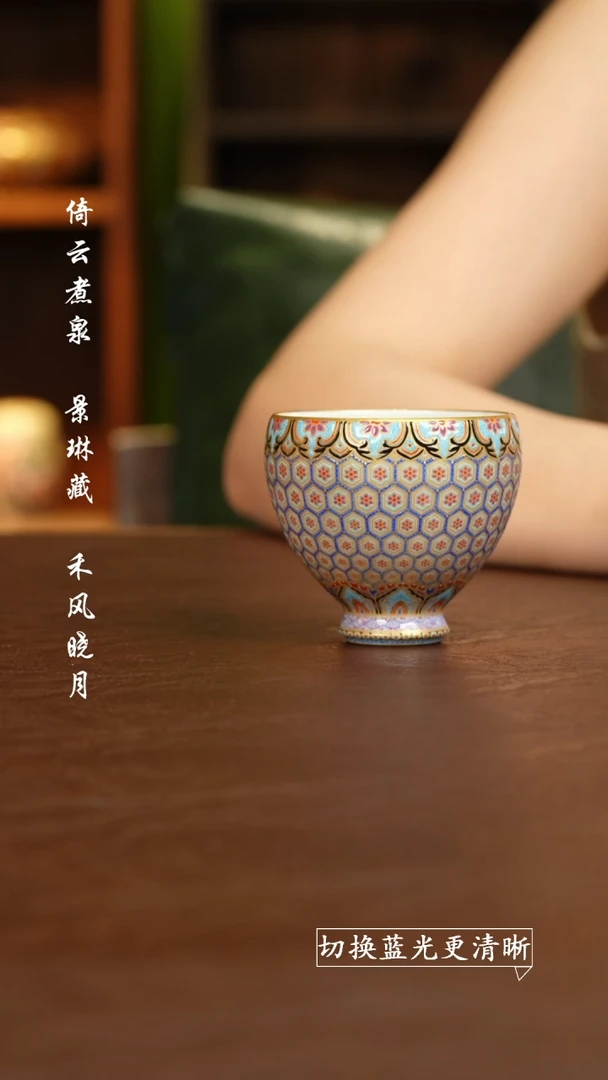 杯艺林堂111111111
