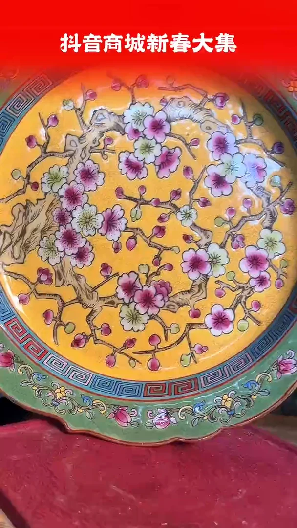 【闪购商品】其他193F当代仿制品一个仿古