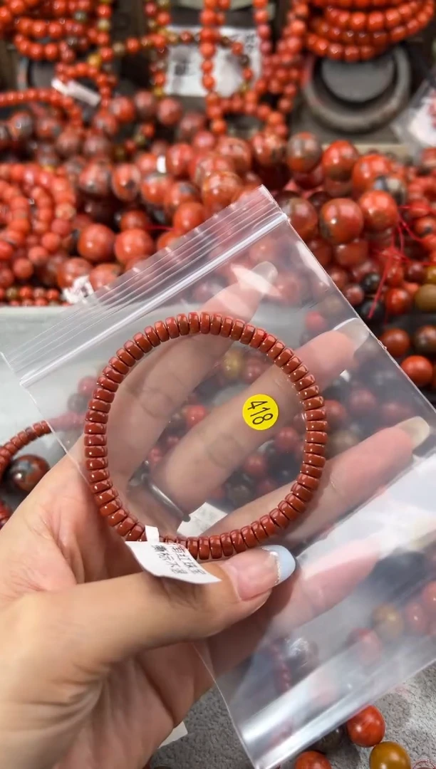 未镶嵌手串南红玛瑙6+