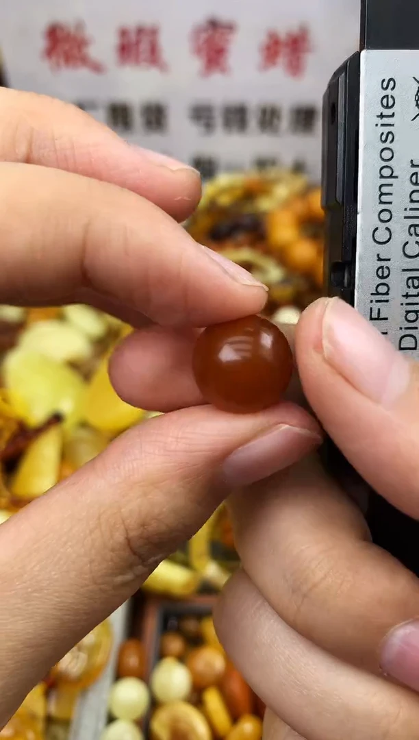 【闪购商品】琥珀珠宝奇石未镶嵌40