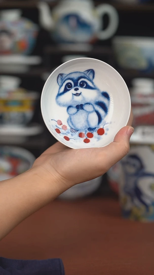 老师作品墨渊普洱杯（微瑕福利 ）