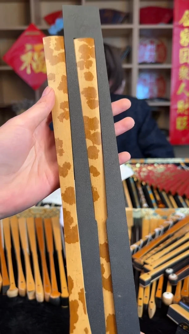 【闪购商品】扇子料子老云妃料子