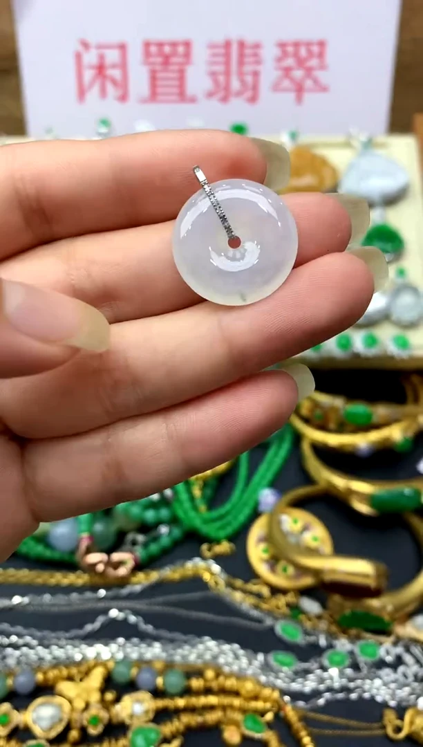 颈饰18K金镶嵌翡翠92-中国好珍宝