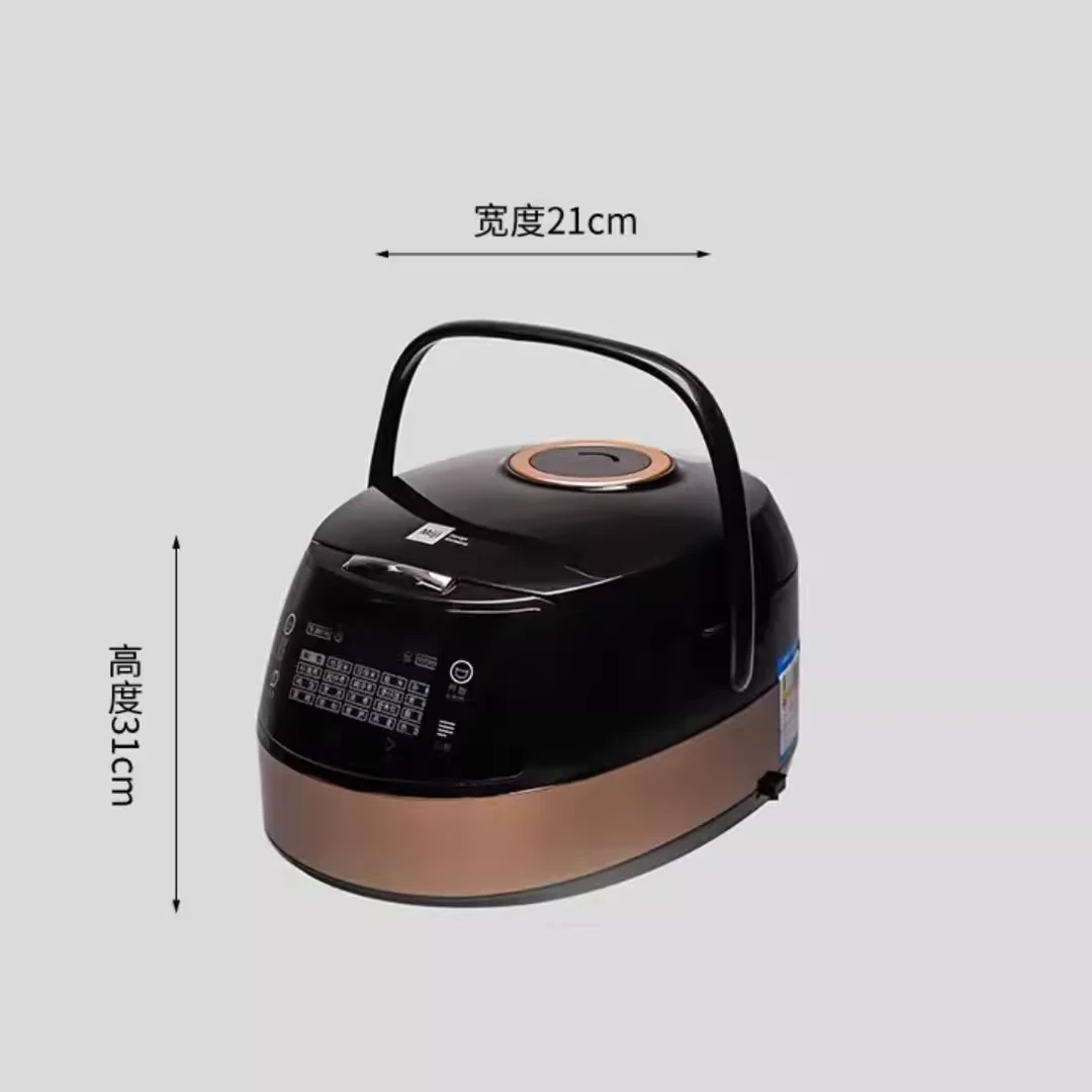 【盒损】EC-FC40F5-1不沾米饭汤锅4L【锅具】