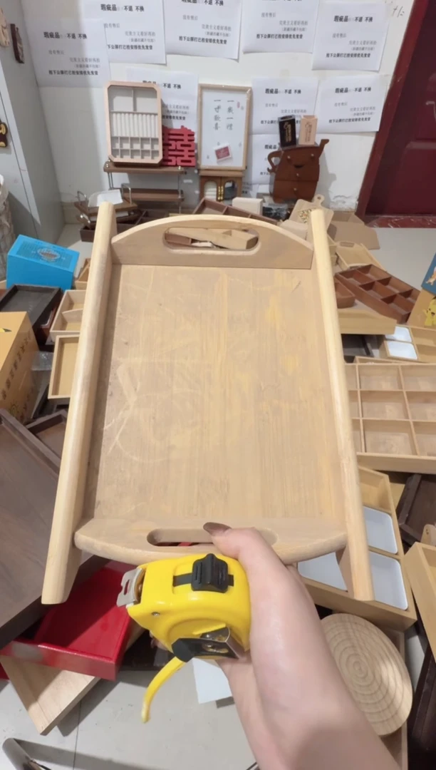 竹木把手托盘微瑕拍下不退不换无售后