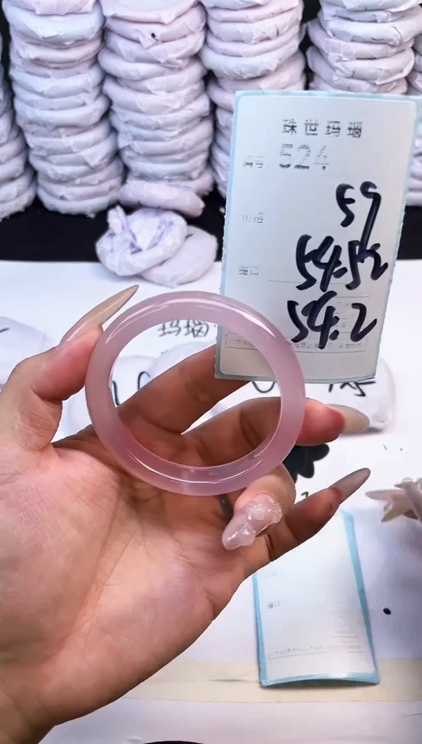 玛瑙/玉髓手镯未镶嵌524