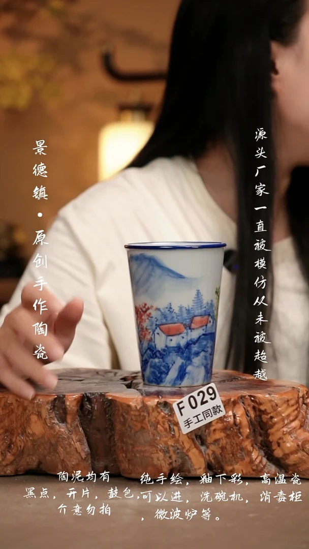 其他F029新十二器瓷器