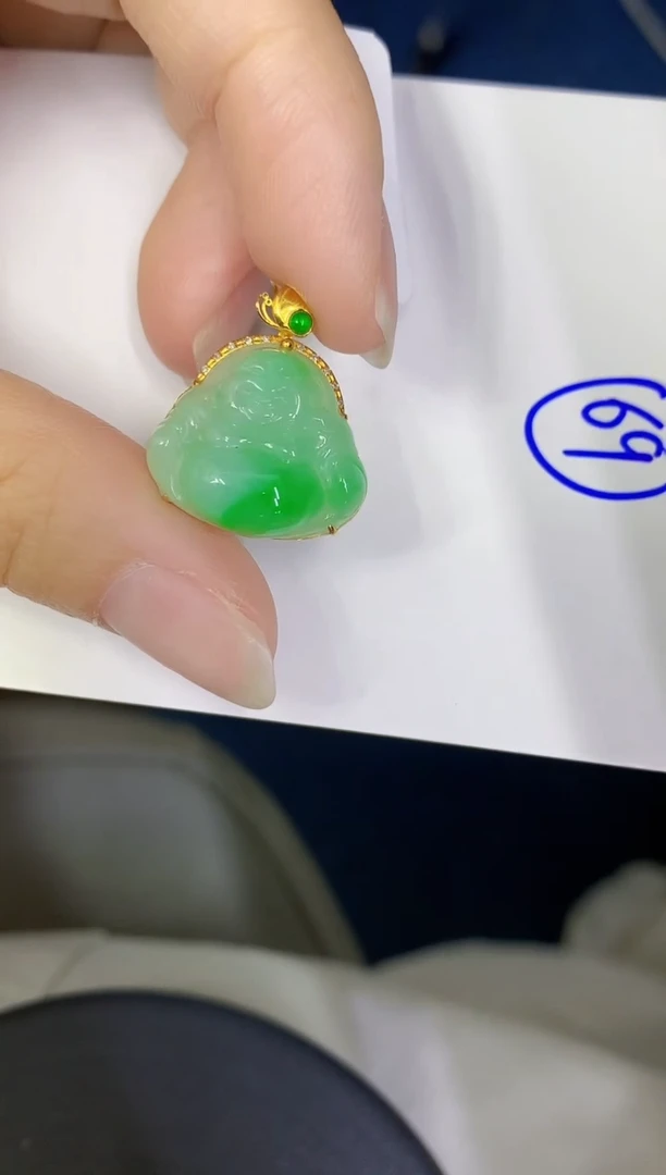 颈饰18K金镶嵌翡翠缅甸天然翡翠A货