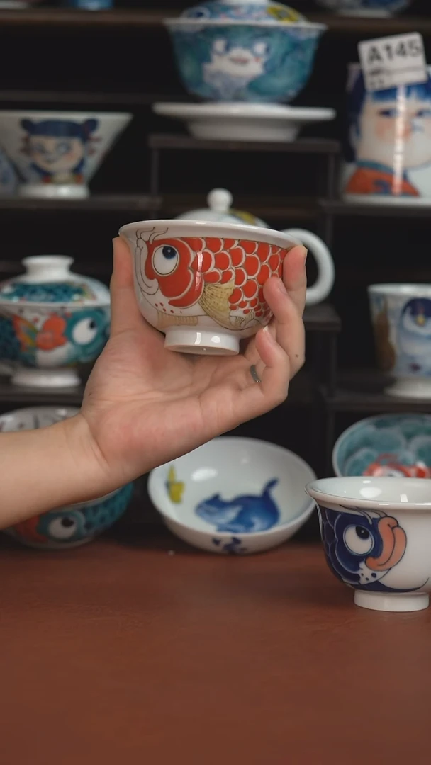 昨明纳福大压手杯  （宠粉福利 ）