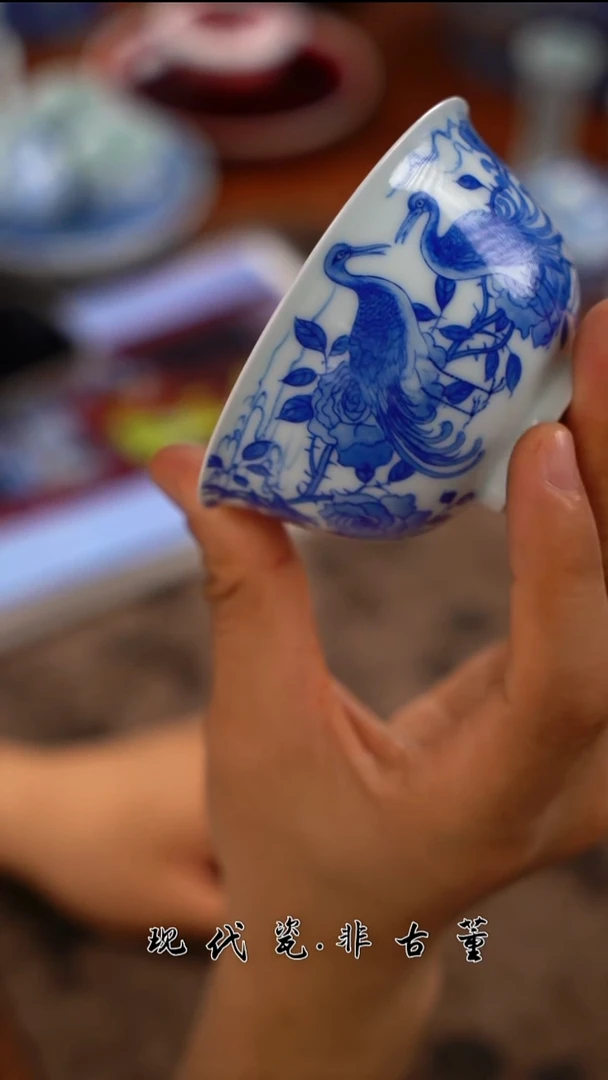 杯子陶瓷正春堂婵娟鸟薄胎杯