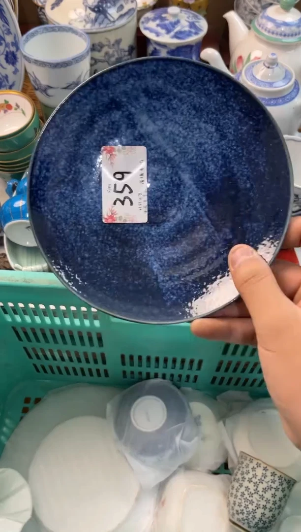 贝**托店铺名称 轩轩瓷器 闪购类型 定向 贝卡托托