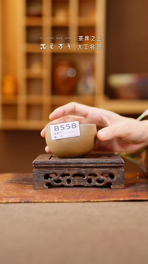 【闪购商品】瓷片钧瓷手作美器 叶B558