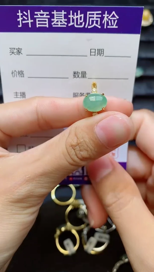 银S925镶嵌戒指翡翠1