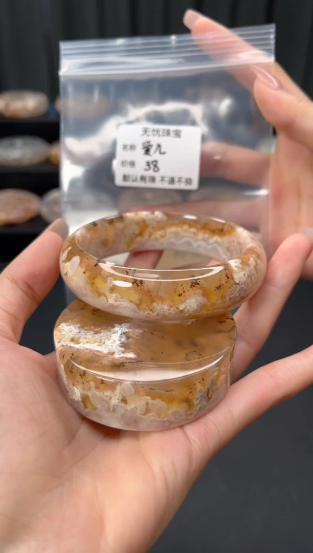 未镶嵌手镯石英质玉爱*默认有瑕 不退不换
