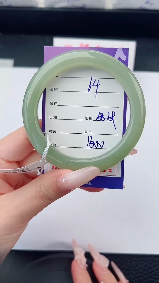 未镶嵌手镯和田玉64碎玉微色差T4