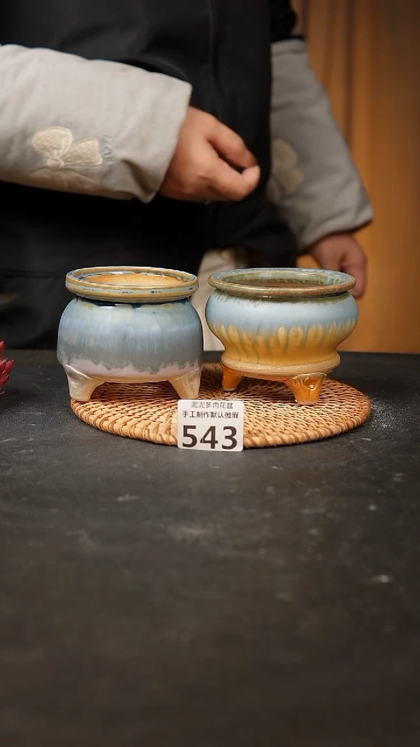 【闪购商品】瓷片543泥泥手工花盆口7-8