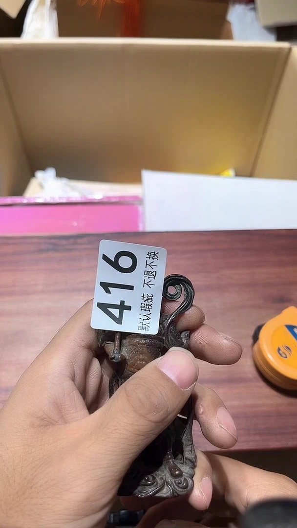其他翊*闪购链接瑕疵品416