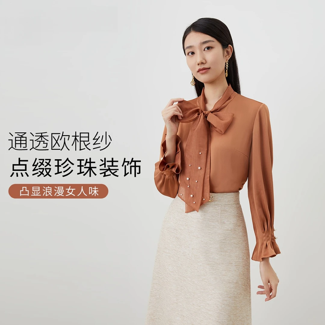 赢智尚气质醋酸法式飘带衬衫领浪漫女人复古优雅衬衣女ZE00642