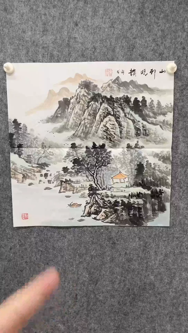 国画专属补贴链接00008-20