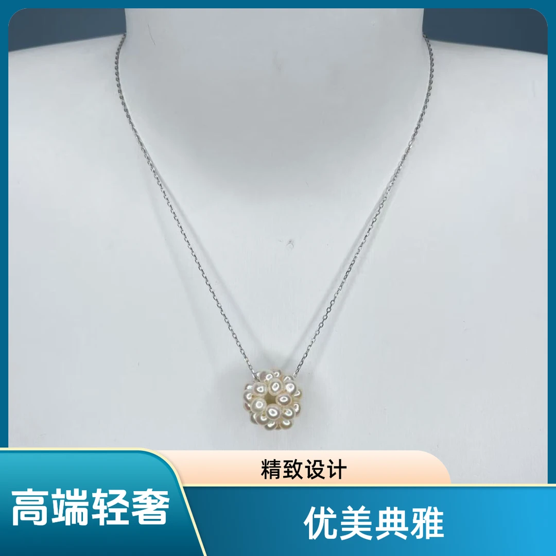 【瑞米珍珠】淡水珍珠珍珠球s925吊坠