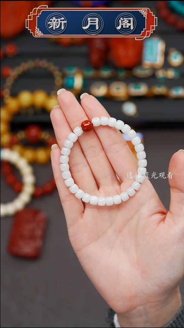 未镶嵌和田玉珠宝奇石大*哥文玩配饰多样性发货