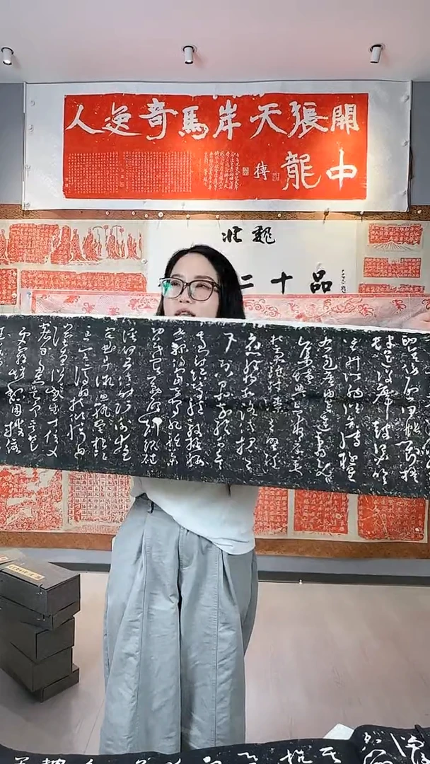 拓片用纸印石非遗传承拓片