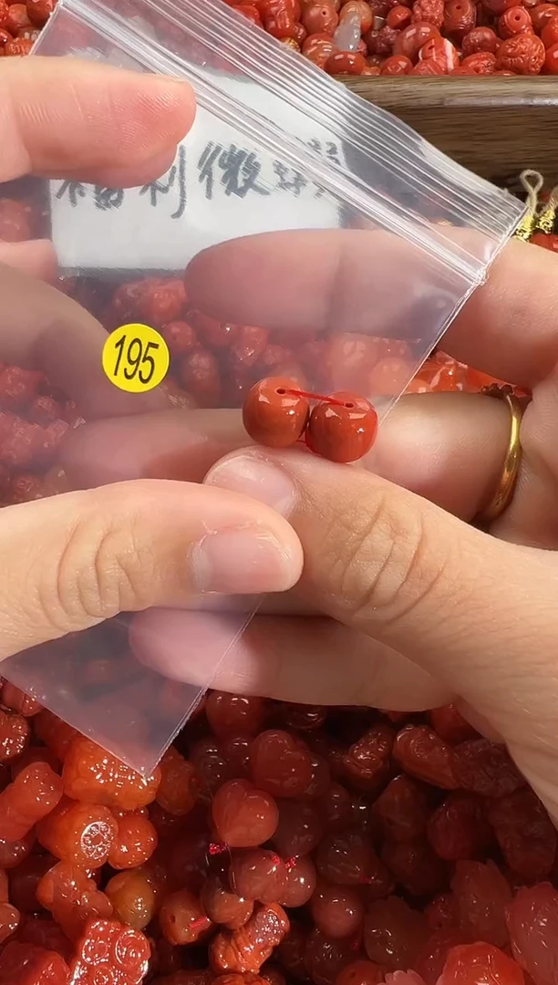 颈饰未镶嵌南红玛瑙1