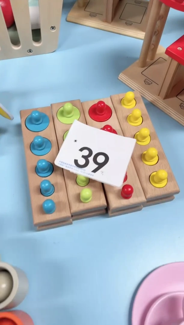 木圆柱插座39....