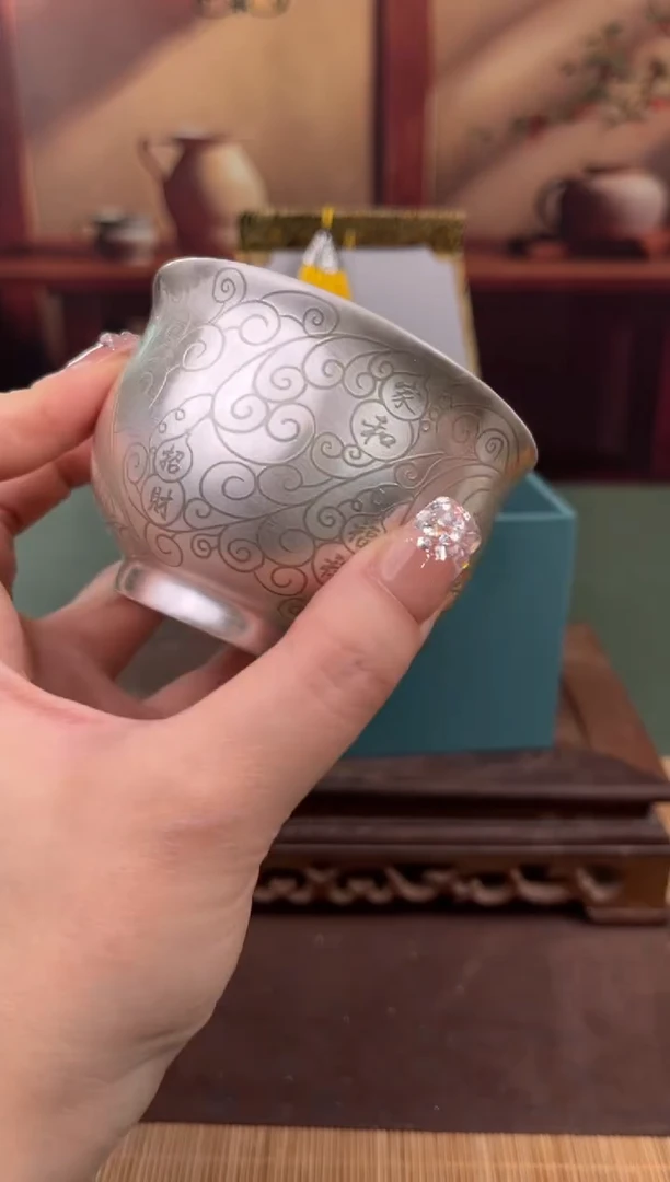 【闪购商品】顾德茶器福利闪购链接